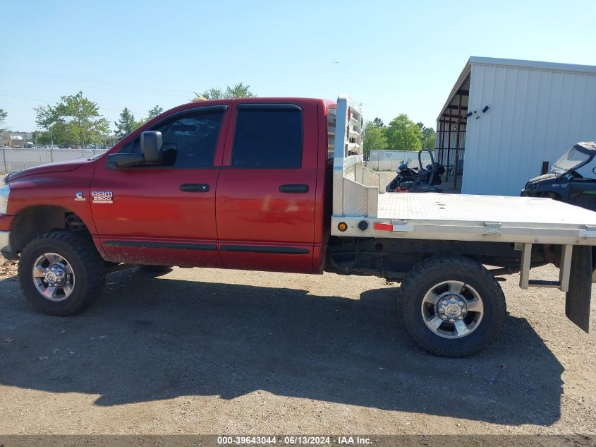 2007 Dodge Ram 2500 Slt/Trx4 Off Road/Sport/Power Wagon VIN: 3D7KS28C17G750743 Lot: 39643044