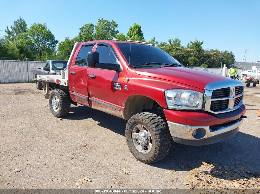 2007 Dodge Ram 2500 Slt/Trx4 Off Road/Sport/Power Wagon VIN: 3D7KS28C17G750743 Lot: 39643044