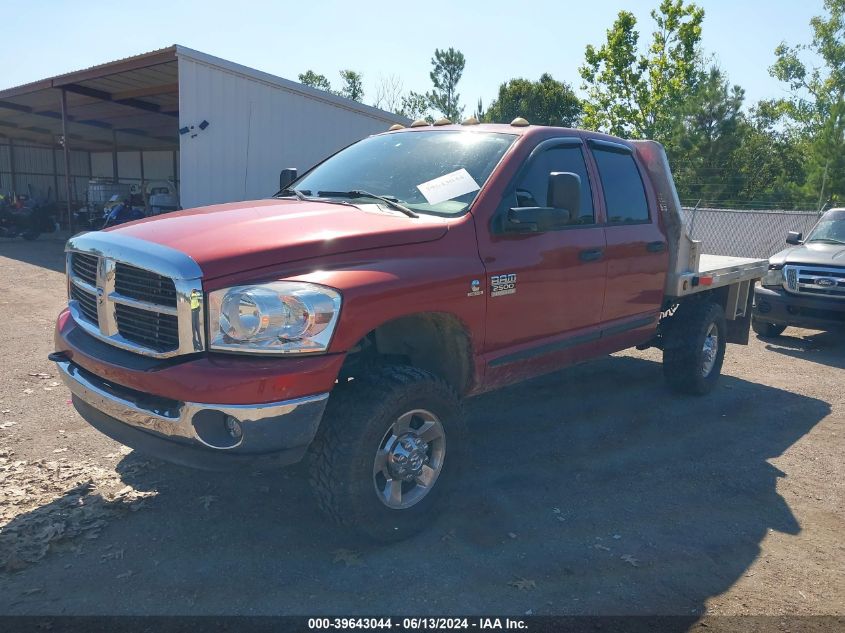 2007 Dodge Ram 2500 Slt/Trx4 Off Road/Sport/Power Wagon VIN: 3D7KS28C17G750743 Lot: 39643044