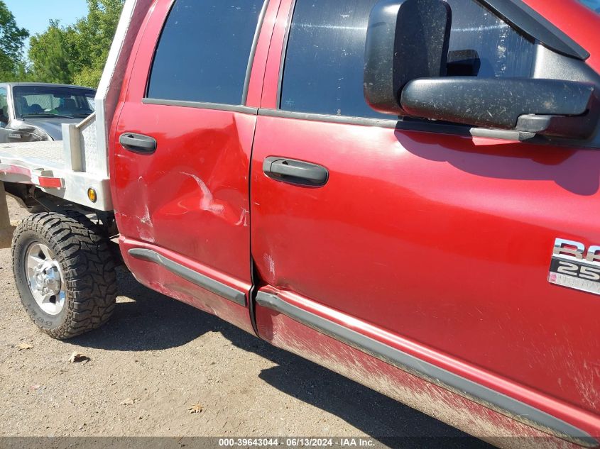 2007 Dodge Ram 2500 Slt/Trx4 Off Road/Sport/Power Wagon VIN: 3D7KS28C17G750743 Lot: 39643044