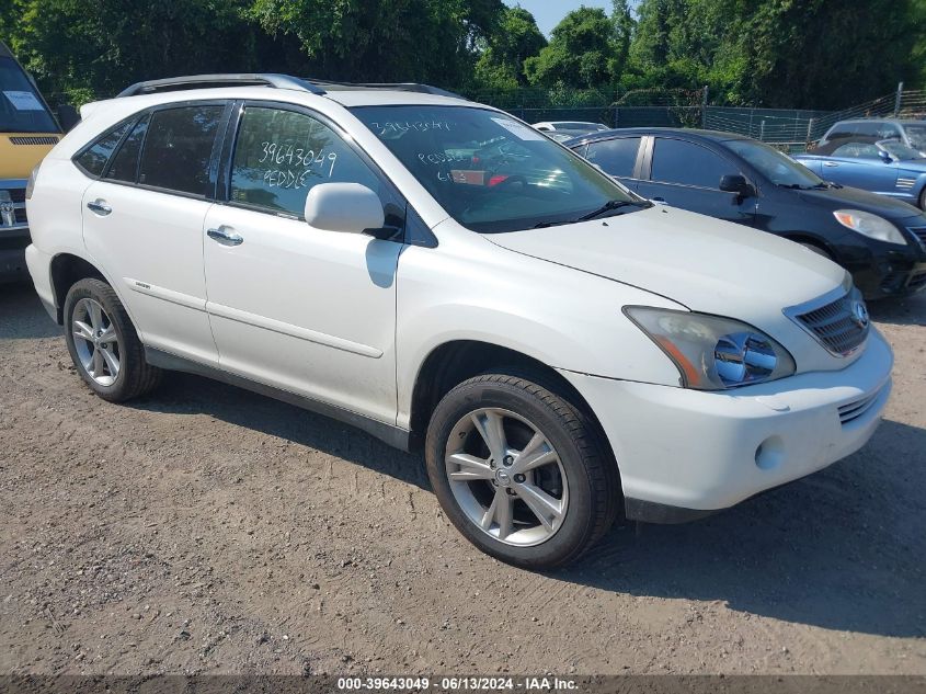 2008 Lexus Rx 400H VIN: JTJHW31U082071457 Lot: 39643049