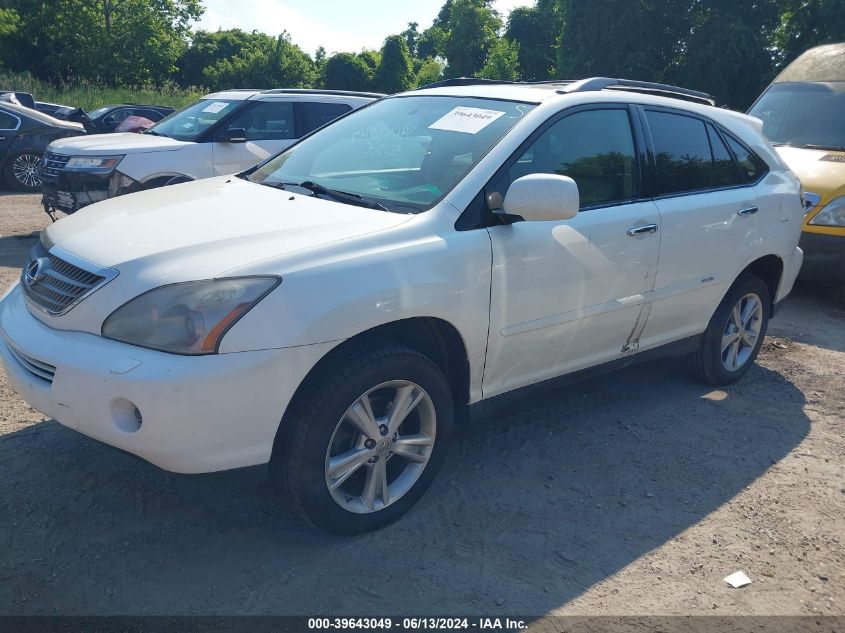 2008 Lexus Rx 400H VIN: JTJHW31U082071457 Lot: 39643049