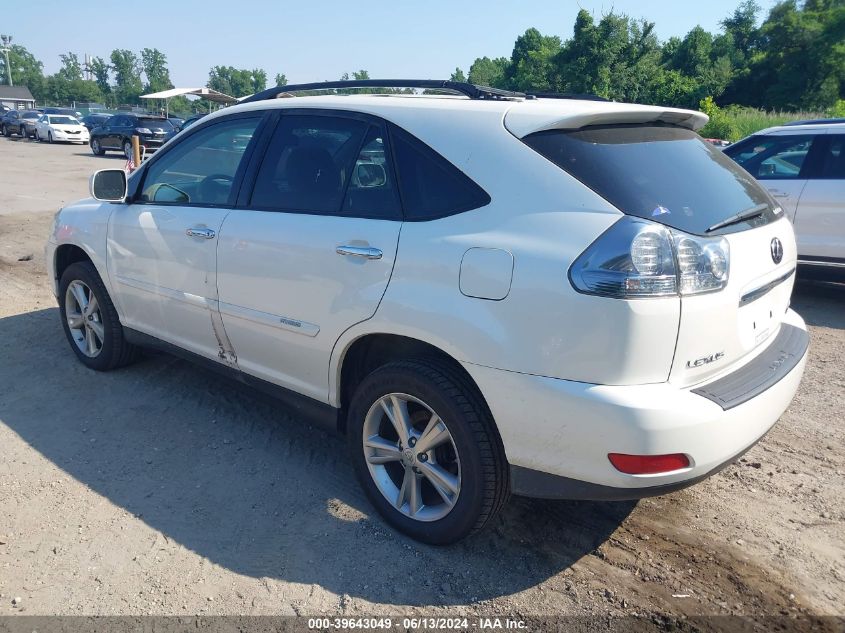 2008 Lexus Rx 400H VIN: JTJHW31U082071457 Lot: 39643049