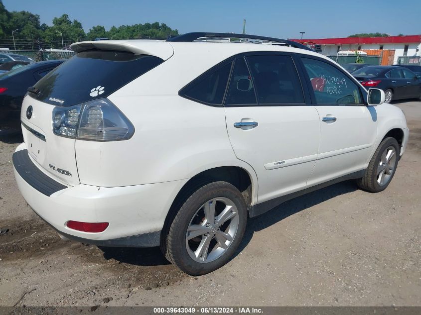 2008 Lexus Rx 400H VIN: JTJHW31U082071457 Lot: 39643049