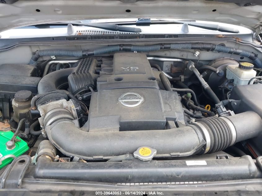 2007 Nissan Xterra X VIN: 5N1AN08W37C541417 Lot: 39643053