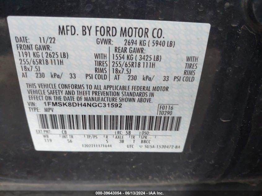 2022 Ford Explorer Xlt VIN: 1FMSK8DH4NGC31592 Lot: 39643054