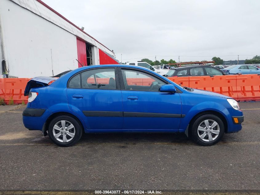 2009 Kia Rio Lx VIN: KNADE223296516258 Lot: 39643077