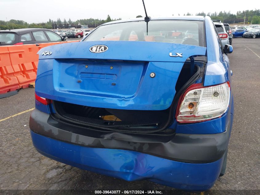 2009 Kia Rio Lx VIN: KNADE223296516258 Lot: 39643077