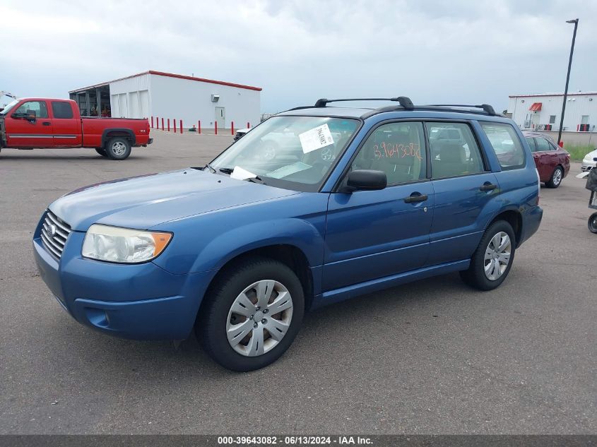 2008 Subaru Forester 2.5X VIN: JF1SG63668H712278 Lot: 39643082