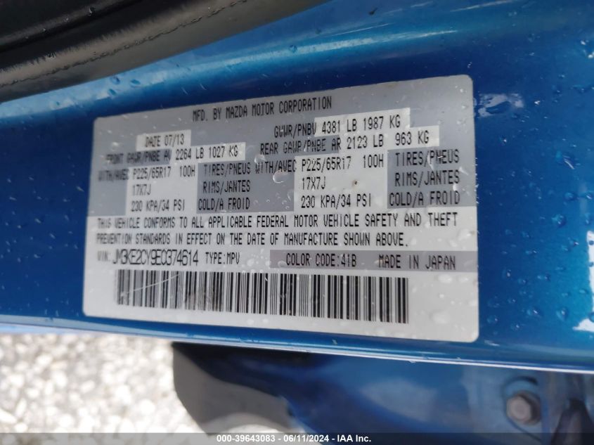 2014 Mazda Cx-5 Touring VIN: JM3KE2CY9E0374614 Lot: 39643083