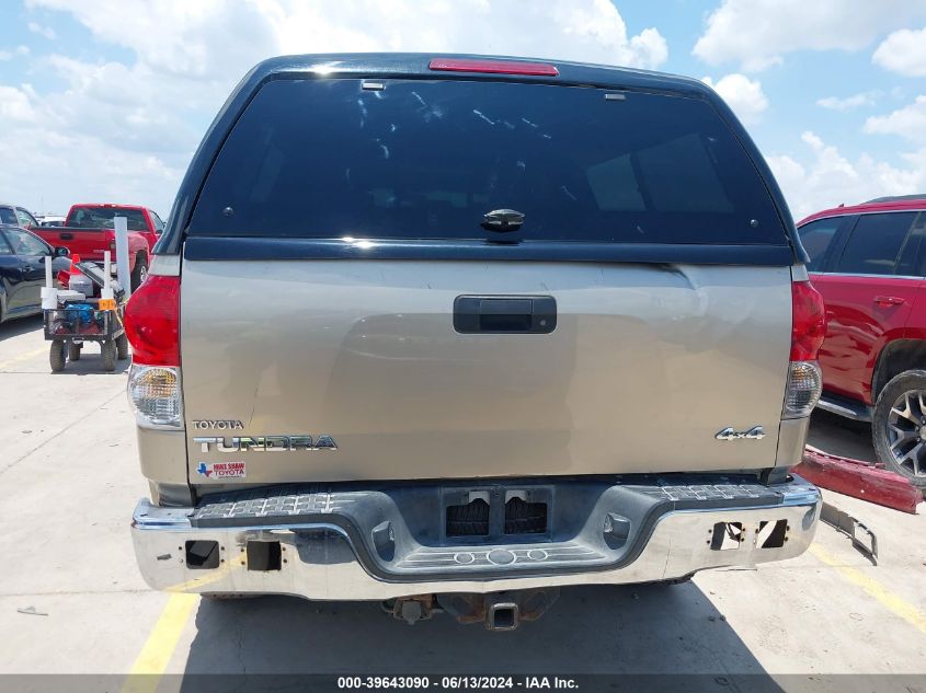 2007 Toyota Tundra Sr5 5.7L V8 VIN: 5TFBV54147X025169 Lot: 39643090