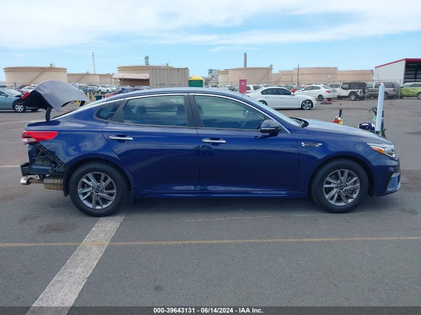 2020 Kia Optima Lx VIN: 5XXGT4L39LG389839 Lot: 39643131