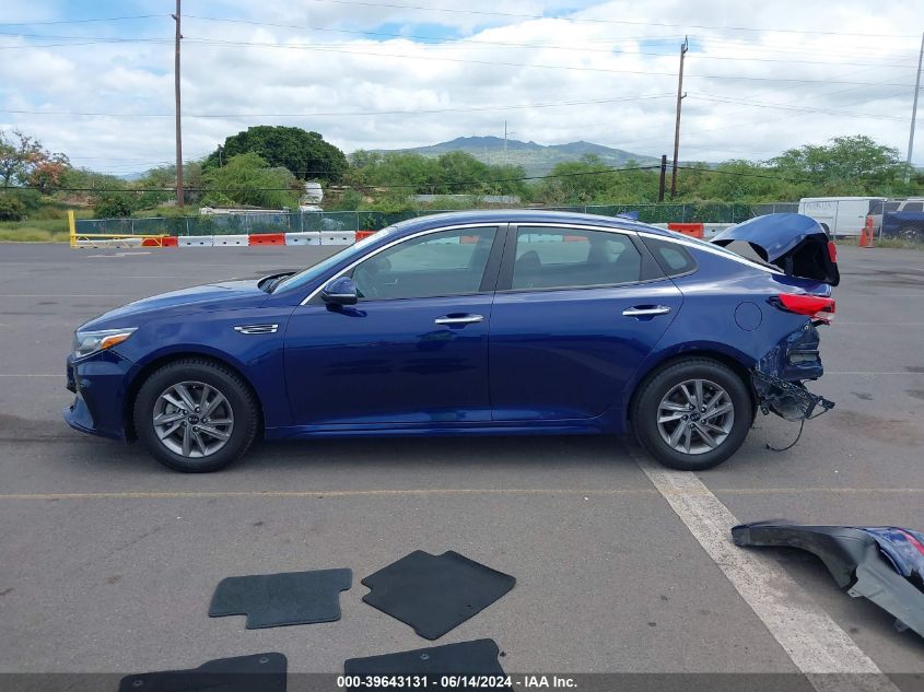 2020 Kia Optima Lx VIN: 5XXGT4L39LG389839 Lot: 39643131