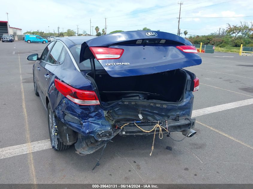 2020 Kia Optima Lx VIN: 5XXGT4L39LG389839 Lot: 39643131