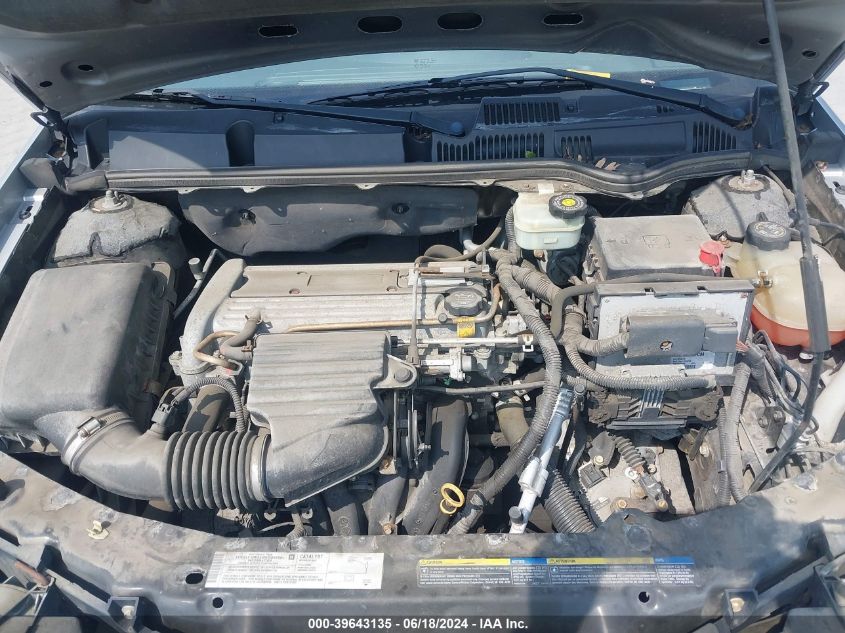 2004 Saturn Ion 1 VIN: 1G8AG52F44Z105182 Lot: 39643135