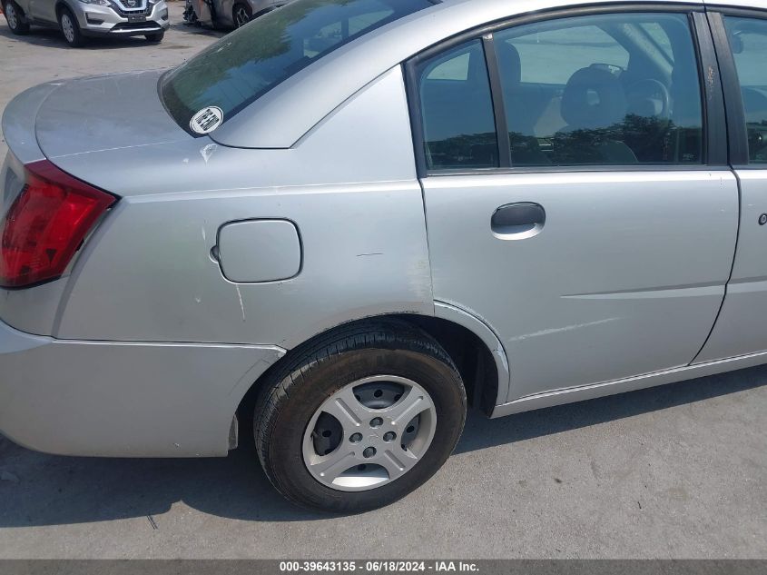 2004 Saturn Ion 1 VIN: 1G8AG52F44Z105182 Lot: 39643135