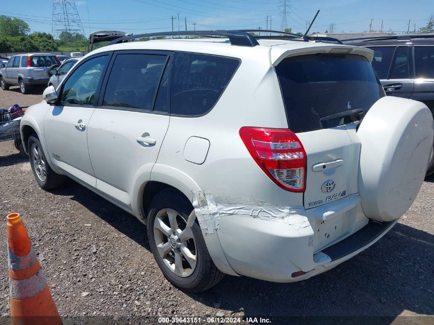 2010 Toyota Rav4 Limited VIN: JTMYF4DV5A5017394 Lot: 39643151