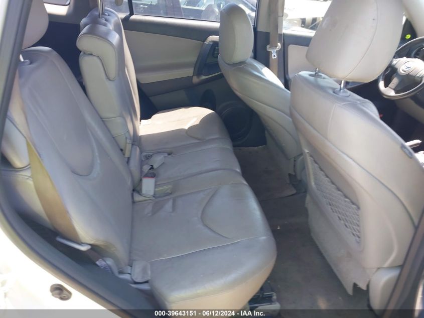 2010 Toyota Rav4 Limited VIN: JTMYF4DV5A5017394 Lot: 39643151