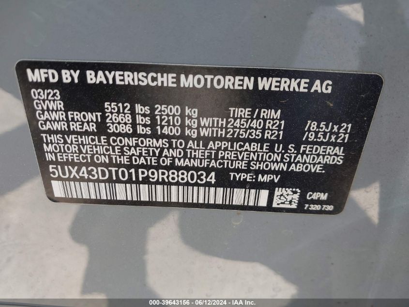 2023 BMW X4 M40I VIN: 5UX43DT01P9R88034 Lot: 39643156