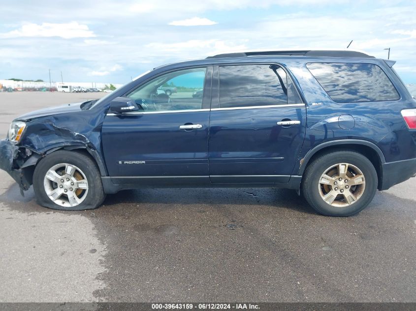 2008 GMC Acadia Slt-1 VIN: 1GKER23788J218780 Lot: 39643159
