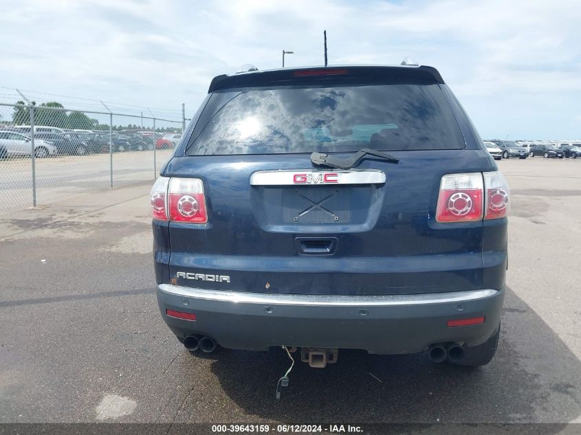 2008 GMC Acadia Slt-1 VIN: 1GKER23788J218780 Lot: 39643159