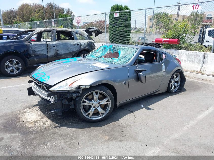 2011 Nissan 370Z Touring VIN: JN1AZ4EH3BM553532 Lot: 39643191