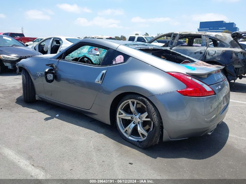 2011 Nissan 370Z Touring VIN: JN1AZ4EH3BM553532 Lot: 39643191