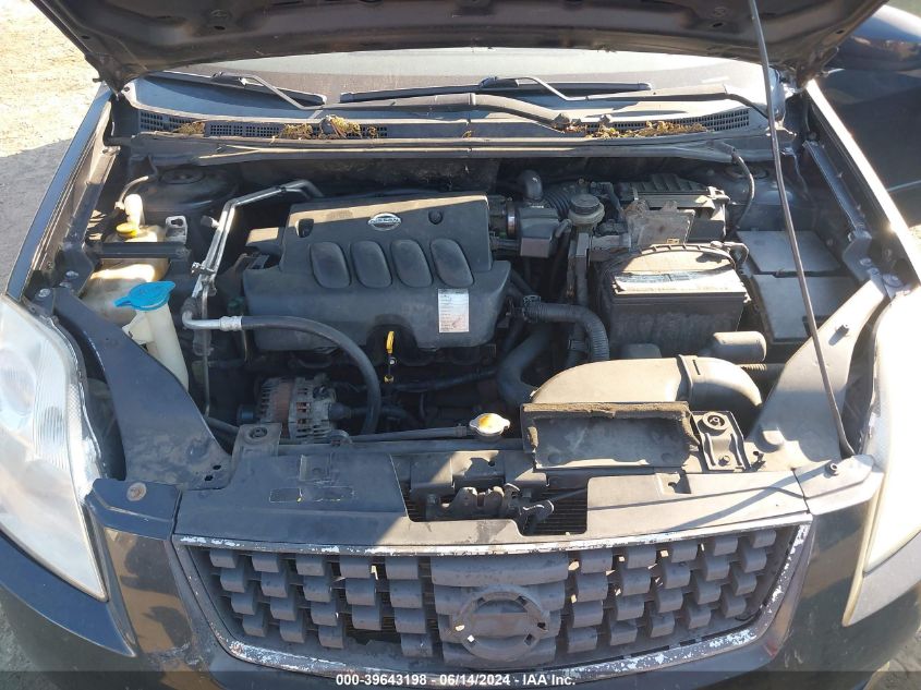 2008 Nissan Sentra 2.0 VIN: 3N1AB61E58L696027 Lot: 39643198