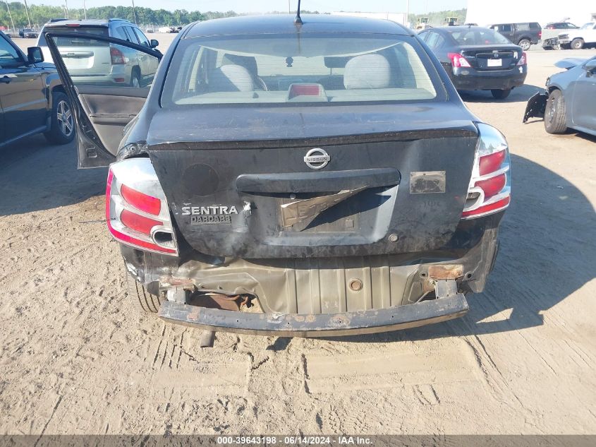 2008 Nissan Sentra 2.0 VIN: 3N1AB61E58L696027 Lot: 39643198