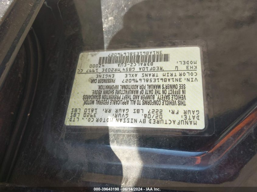 2008 Nissan Sentra 2.0 VIN: 3N1AB61E58L696027 Lot: 39643198