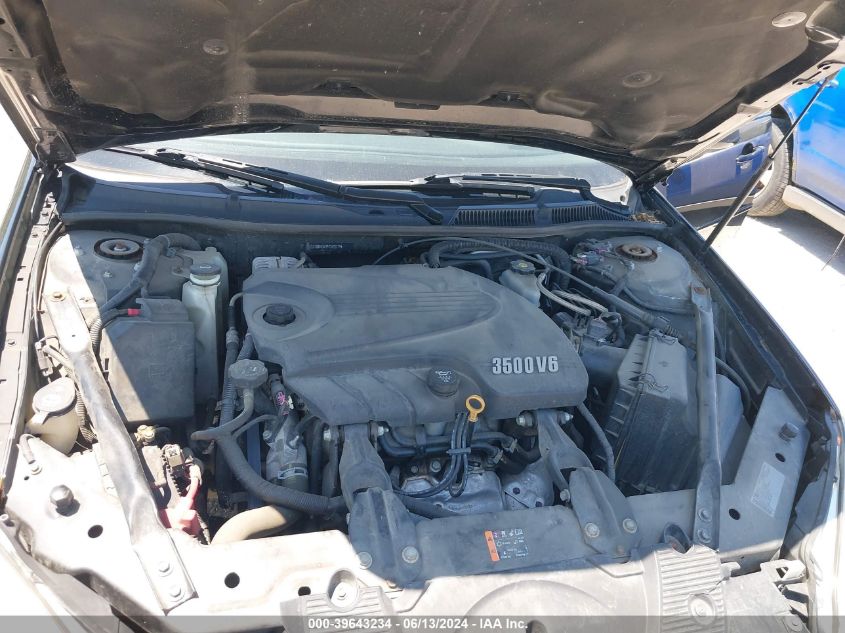 2011 Chevrolet Impala Lt VIN: 2G1WB5EK9B1252079 Lot: 39643234