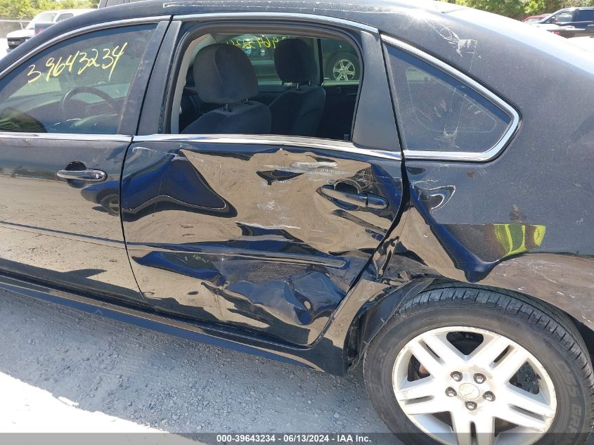 2011 Chevrolet Impala Lt VIN: 2G1WB5EK9B1252079 Lot: 39643234