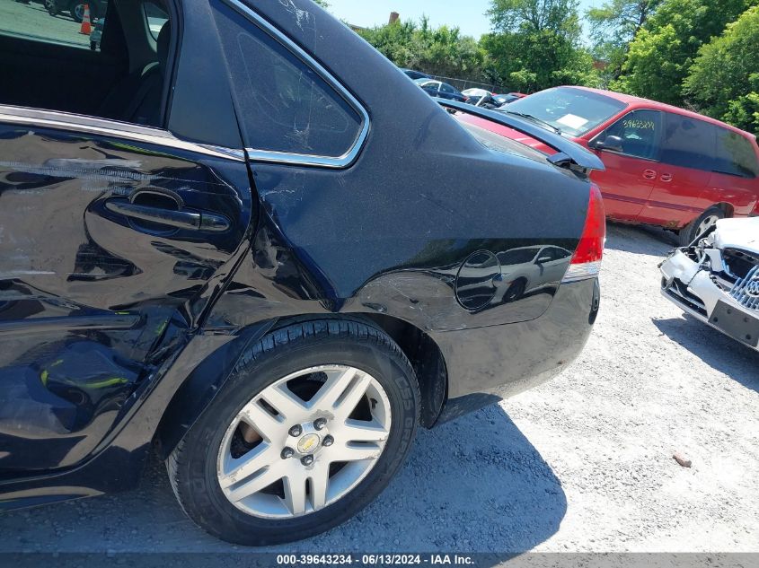 2011 Chevrolet Impala Lt VIN: 2G1WB5EK9B1252079 Lot: 39643234