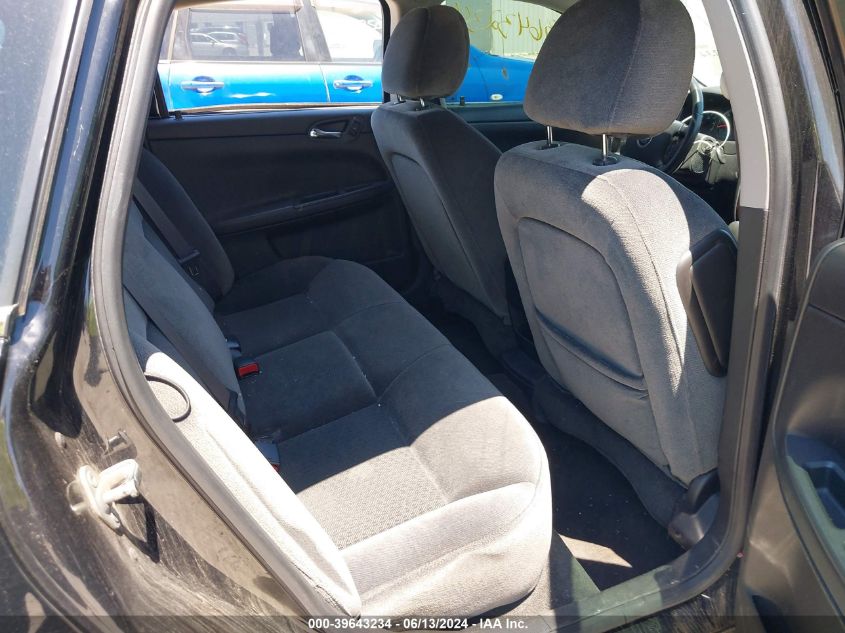 2011 Chevrolet Impala Lt VIN: 2G1WB5EK9B1252079 Lot: 39643234