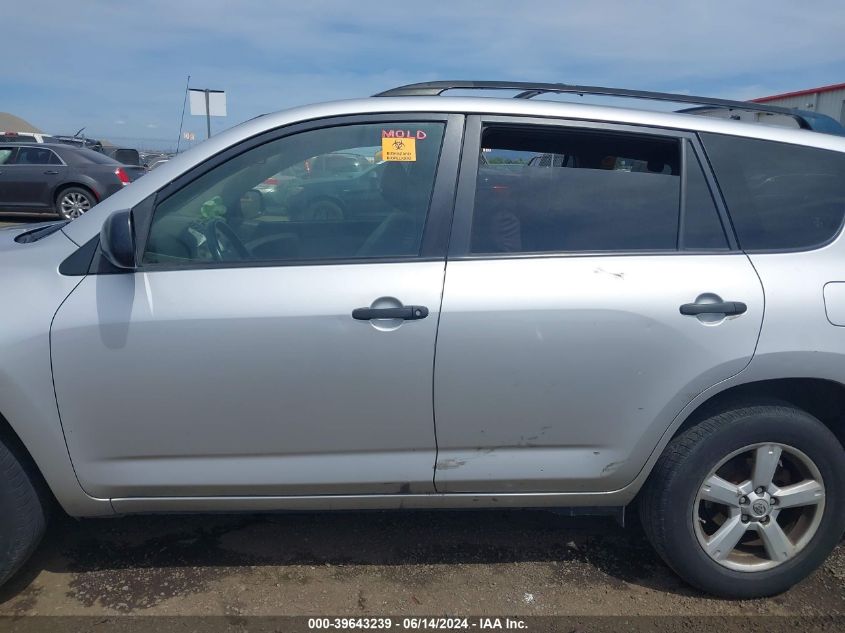 2008 Toyota Rav4 Base V6 VIN: JTMBK33V386044711 Lot: 39643239