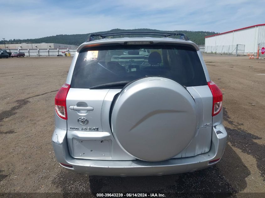 2008 Toyota Rav4 Base V6 VIN: JTMBK33V386044711 Lot: 39643239