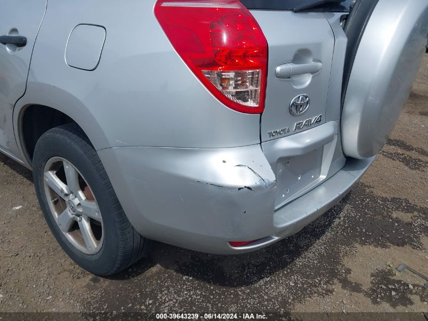 2008 Toyota Rav4 Base V6 VIN: JTMBK33V386044711 Lot: 39643239