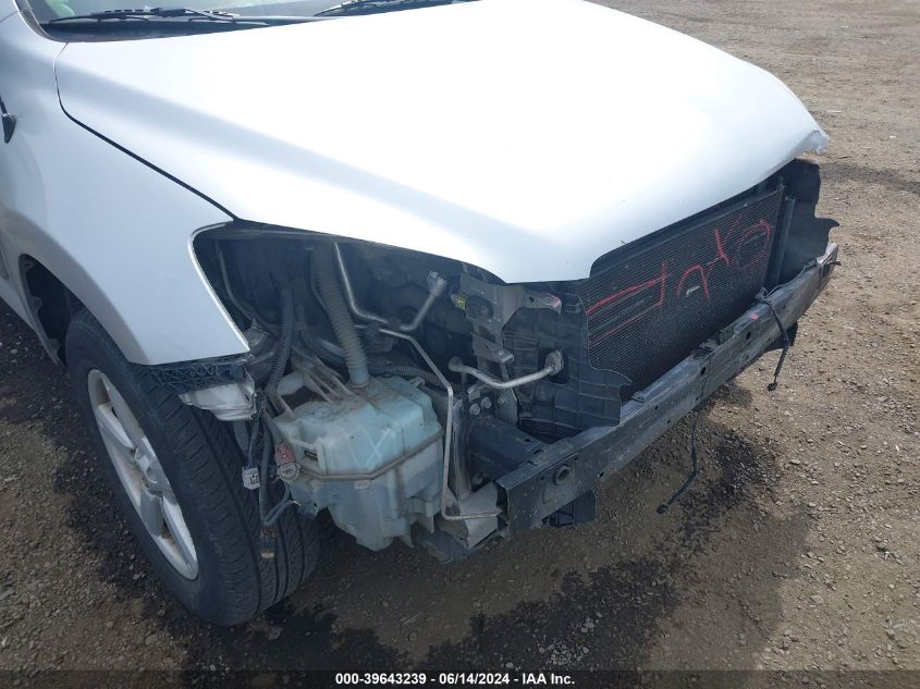 2008 Toyota Rav4 Base V6 VIN: JTMBK33V386044711 Lot: 39643239