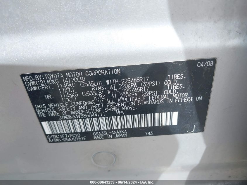 2008 Toyota Rav4 Base V6 VIN: JTMBK33V386044711 Lot: 39643239