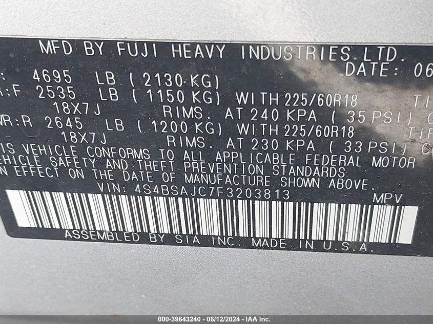 2015 Subaru Outback 2.5I Limited VIN: 4S4BSAJC7F3203813 Lot: 39643240