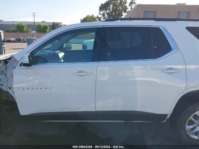 2020 Chevrolet Traverse Fwd Lt Leather VIN: 1GNERHKW9LJ220738 Lot: 39643248