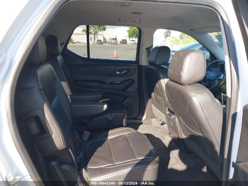 2020 Chevrolet Traverse Fwd Lt Leather VIN: 1GNERHKW9LJ220738 Lot: 39643248