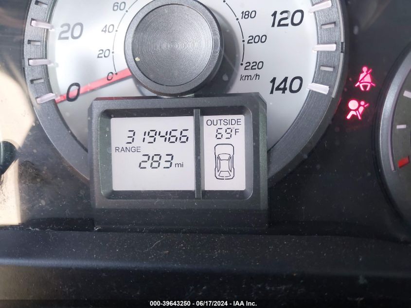 2012 Honda Pilot Ex VIN: 5FNYF3H48CB042996 Lot: 39643250