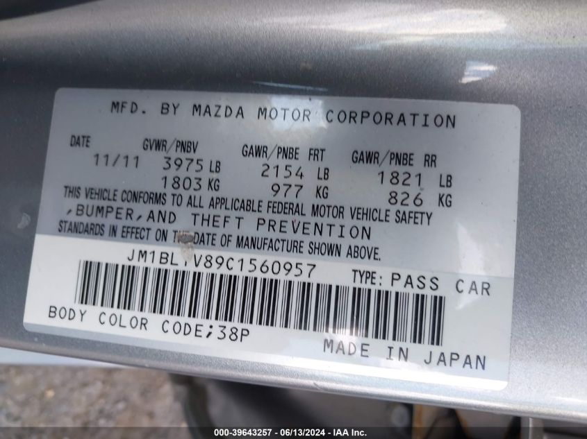 2012 Mazda Mazda3 I Touring VIN: JM1BL1V89C1560957 Lot: 39643257