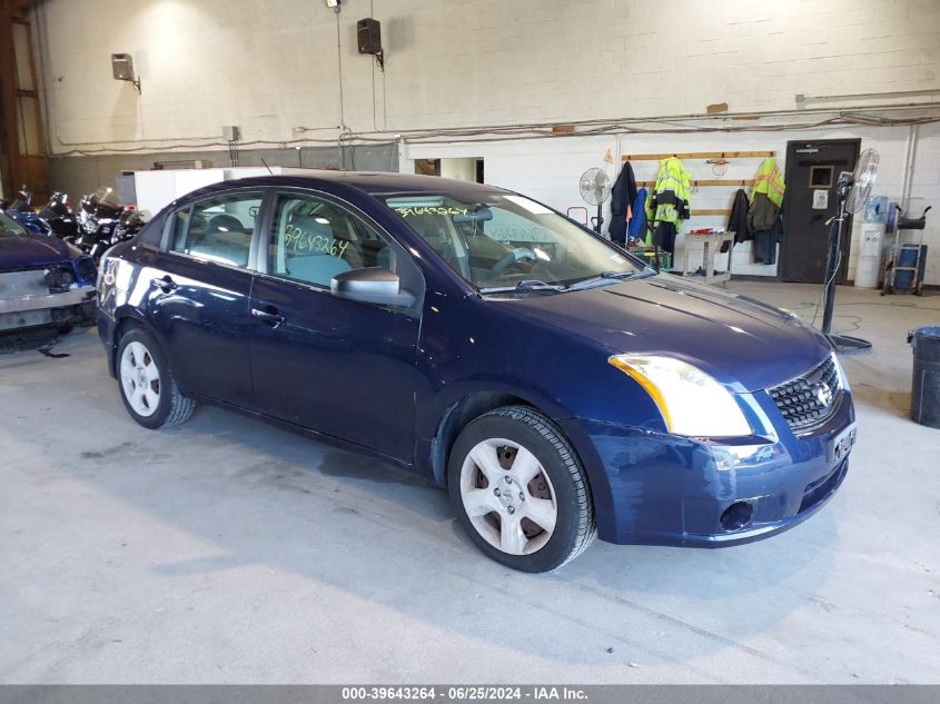 2008 Nissan Sentra 2.0S VIN: 3N1AB61E98L753118 Lot: 39643264