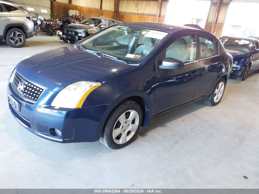 2008 Nissan Sentra 2.0S VIN: 3N1AB61E98L753118 Lot: 39643264