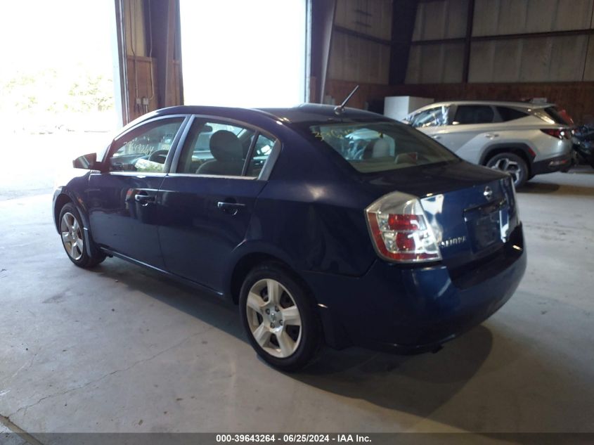 2008 Nissan Sentra 2.0S VIN: 3N1AB61E98L753118 Lot: 39643264