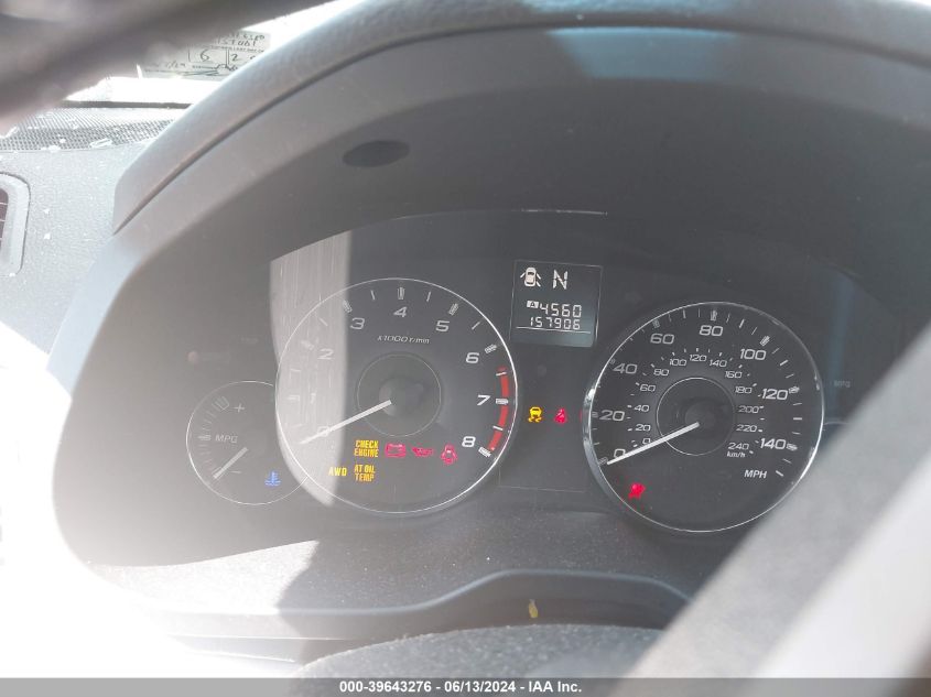 2011 Subaru Outback 2.5I Premium VIN: 4S4BRBCC4B3316580 Lot: 39643276