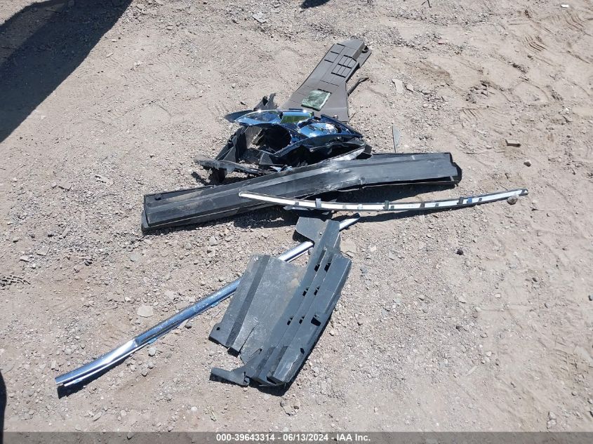 2007 Nissan Altima 2.5 S VIN: 1N4AL21E77C197717 Lot: 39643314