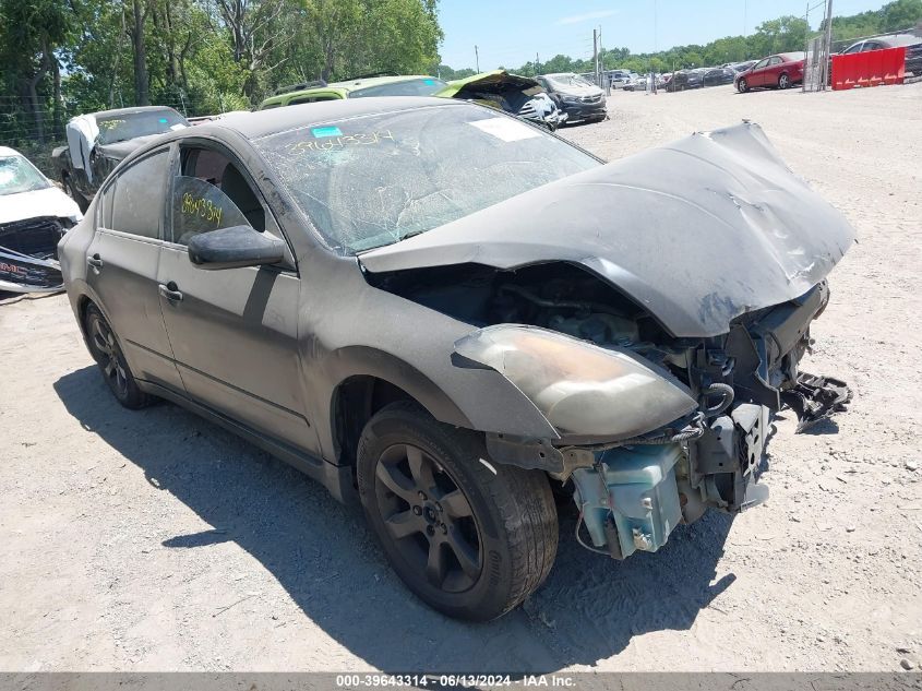 2007 Nissan Altima 2.5 S VIN: 1N4AL21E77C197717 Lot: 39643314